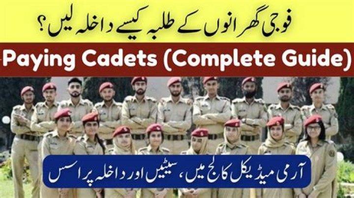 Do paying cadets get paid?